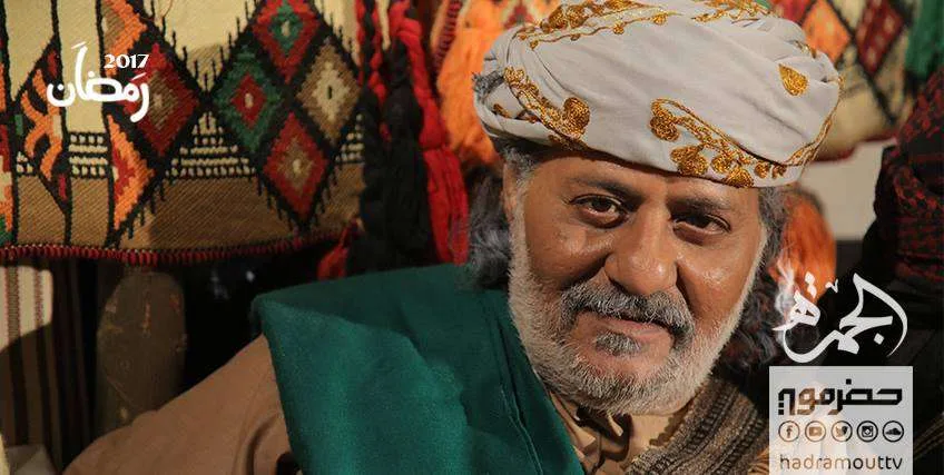 سبب توقف مسلسل الجمرة الجزء الثاني عبر قناة حضرموت