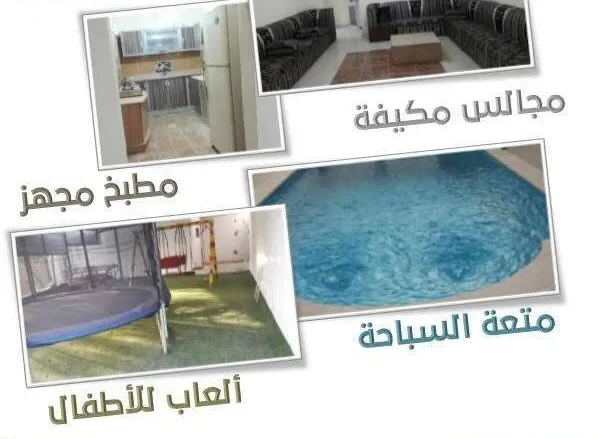 استراحة في جده ارخص إستراحه وأفضل إستراحة 1443 في الصيف والعيد قبل موعد عيد الفطر 2022 السعودية استراحة في جده ارخص إستراحه وأفضل إستراحة 1443 في الصيف والعيد قبل موعد عيد الفطر 2022 السعودية | alyemenalghad.news