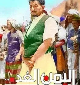 هل أحمد الثلايا ثائراً : بقلم الدكتور محمد شداد