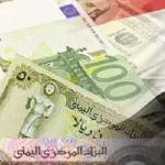 اخر اسعار الصرف في اليمن اليوم في صنعاء - عدن