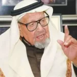 سبب وفاة محمد بن إبراهيم السبيعي مؤسس بنك البلاد في السعودية