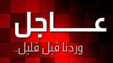 اخبار الرياض : غبار الرياض وصاروخ الرياض يتصدر مواقع التواصل الإجتماعي | alyemenalghad.news