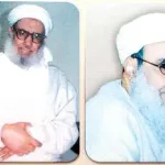 وفاة الشيخ محمد المؤيد وحضور في جنازة محمد علي المؤيد اليوم في مكة 12-8-2017