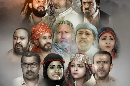 طريق المدينة