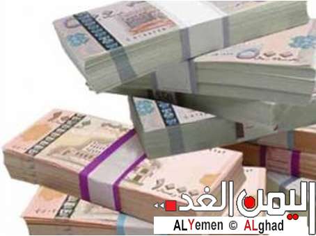 اسعار العملات الصرف 3-5-2018 من سعر الدولار وسعر الريال السعودي في السوق السوداء