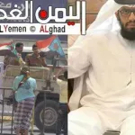 هاني بن بريد يتحدث عن إستعداد لإعلان الإنفصال وإستقلال الدولة بمساعدة كل الأحرار في العالم !