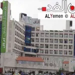 إغلاق مستشفى أزال التخصصي بسبب منى عباس حمود عراقية الجنسية تعرف على التفاصيل