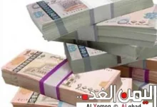 إنهيار العملة المحلية اليمنية من اسعار العملات الصرف