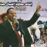 حقيقة إشاعه الأخبار التي تتحدث عن محاولة إغتيال عبدالعزيز جباري في تعز