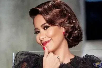 الهيئة العامة للترفيه تنشر سبب إلغاء حفلة شيرين عبد الوهاب في الرياض الخيرية