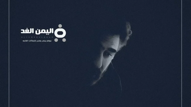حقيقة وفاة رشيد عساف الفنان السوري | alyemenalghad.news