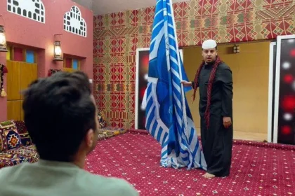 شباب البومب 10 الحلقة 4 الرابعة لعبة الكراسي