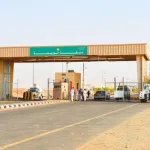 إغلاق منفذ الوديعه اليوم الأربعاء لأسباب أمنية بين الجانبين اليمني والسعودي