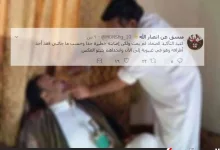 اصابة صالح الصماد