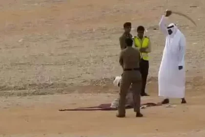 تنفيذ حكم الإعدام بحق حاتم صالح العبدلي بسبب قتله إبن عمه في محافظة الطائف منطقة مكة المكرمة اليوم