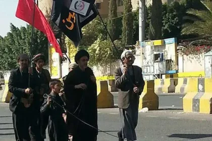 صور حسينية في صنعاء : شيعة اليمن في صنعاء يرفعون أعلام فيها ياحسينه يا عليه
