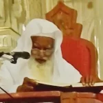 سبب وفاة العلامة يحيى بن عثمان المدرس الشيخ المحدث من هو ويكيبيديا