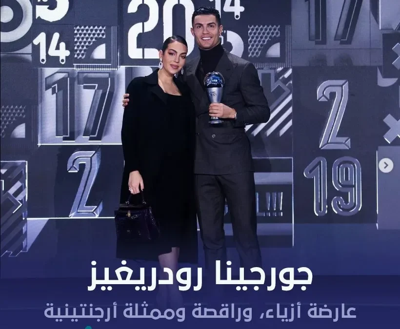 جورجينا انستقرام من هي جورجينتا رودريغيز ويكيبيديا صور عارية فضيحة كم عمرها