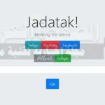 فتح المواقع المحجوبة في اليمن عن طريق موقع جدتك