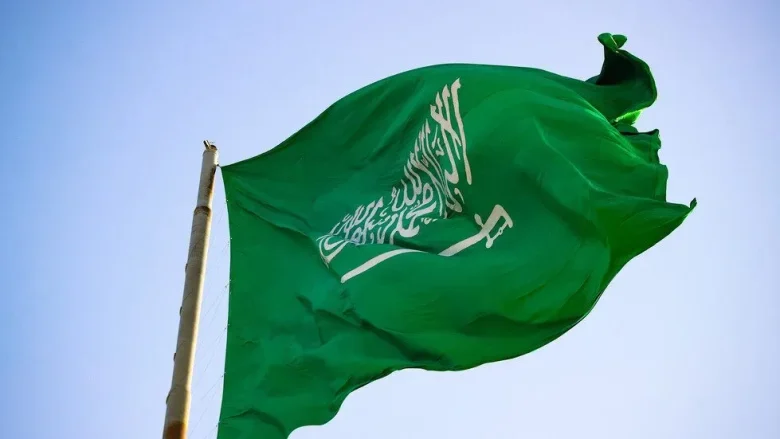 سبب تعديل شعار السعودية وكذلك تعديل علم وايضاً نشيد المملكة العربية السعودية 2022 | alyemenalghad.news