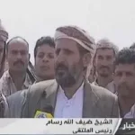 انباء حول مقتل الشيخ ضيف الله رسام احد قيادات الصف الأول للحوثيين