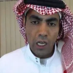 صحة الأخبار حول #مقتل_المرتزق_غانم_الدوسري مقتل غانم الدوسري