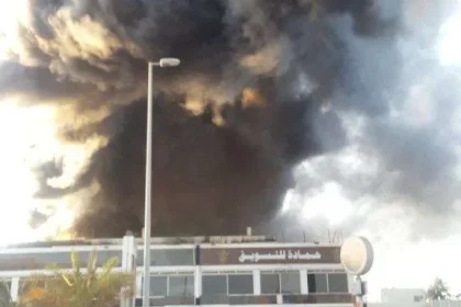 سبب حريق جده في مركز حماده اليوم 29 ابريل 2018