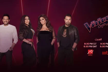 ذا فويس حلقة النصف نهائيات من The Voice