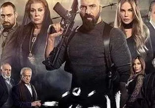 مشاهدة مسلسل الهيبة العودة الحلقة 29 الحلقة قبل الأخيرة حلقة اليوم | alyemenalghad.news