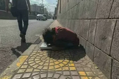 طفل الميزان حي ولم يُقتل رواد الفيس بوك يتحدثون