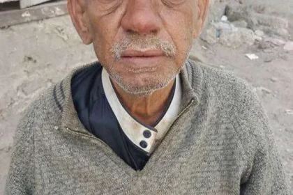 هكذا حكومتنا تكافيء مدير مكتب التربية والتعليم بمحافظة الحديدة سابقاً