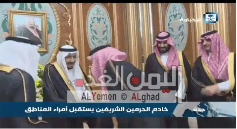 إشاعة وفاة محمد بن سلمان ولي العهد السعودي وظهوره في فيديو جديد | alyemenalghad.news
