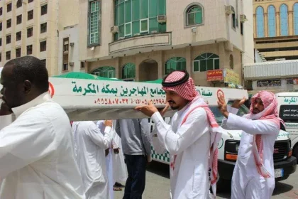 تشييع جنازة البنات المنحورات " منحورات مكة " في مكة المكرمة اليوم