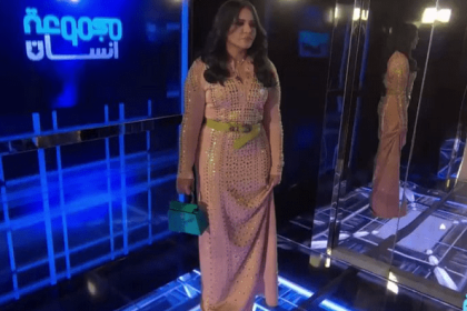 سبب بكاء احلام في مجموعة انسان احلام