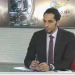 التعرف على مرض سلطان البرقان وفي أي مستشفى حالياً