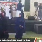 رقصة توكل كرمان تثير ضجة في الداخل والخارج بسب الفيديو