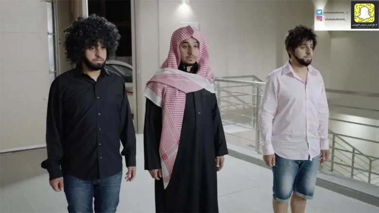 شباب البومب 7 الحلقة 4 الرابعة اخوان ولكن : ظهور الحلقة 5 الخامسة شباب البومب 7 الحلقة 4 الرابعة اخوان ولكن : ظهور الحلقة 5 الخامسة | alyemenalghad.news