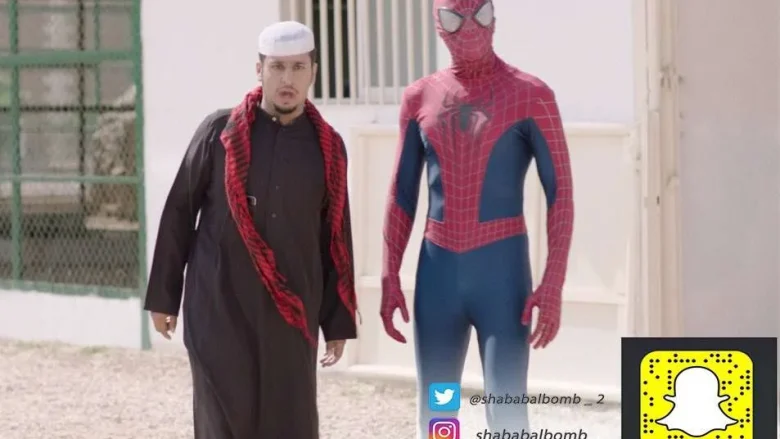 مسلسل شباب البومب 7 الحلقة 14 حلقة اليوم مسلسل شباب البومب 7 الحلقة 14 حلقة اليوم | alyemenalghad.news
