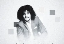 MULATAF