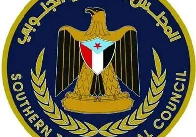 هذا هو موعد افتتاح مكتب المجلس الإنتقالي الجنوبي في أمريكا