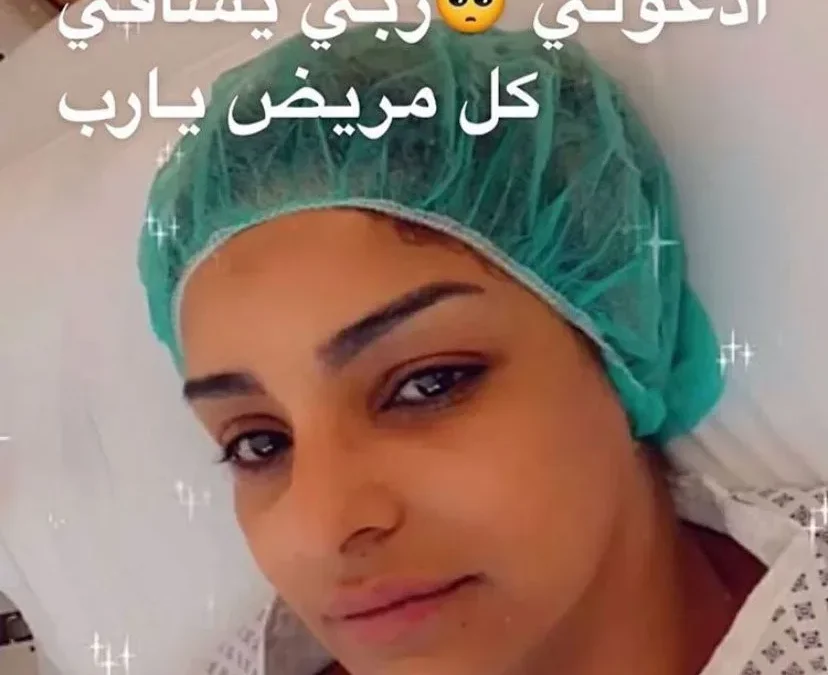 حقيقة وفاة مرام البلوشي ماهو مرض مرام البلوشي الفنانة في الكويت تويتر