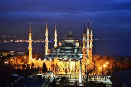 موعد شهر رمضان 2018 في تركيا تعرف على إمساكية رمضان في تركيا 1439