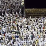 بيان هام من المملكة العربية السعودية إلى المعتمرين