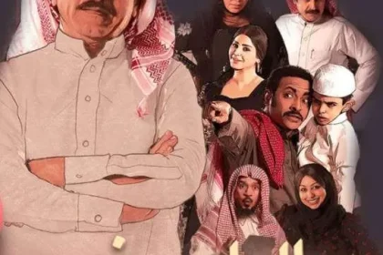 موعد مسلسل العاصوف الحلقة 21