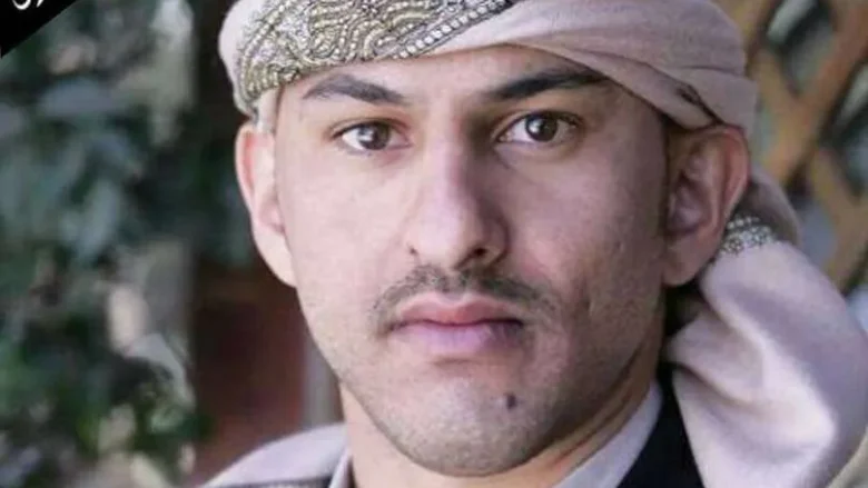 وفاة كنعان يحيى محمد عبدالله صالح في مسقط عاصمة سلطنة عُمان | alyemenalghad.news
