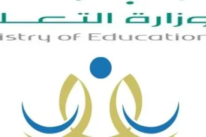 موقع رابط نظام نور برقم الهوية فقط 2026 لمعرفة نتائج الطلاب 1448