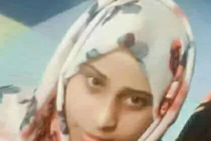 اختفاء شابة في ظروف غامضة في صنعاء