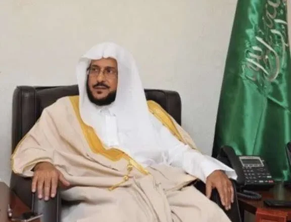 تعيين عبداللطيف آل الشيخ وزير الشؤون الإسلامية من اخبار السعودية تعيين عبداللطيف آل الشيخ وزير الشؤون الإسلامية من اخبار السعودية | alyemenalghad.news