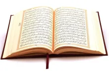 دعاء ختم القرآن