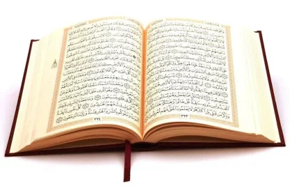 دعاء ختم القرآن في العديد من المساجد
